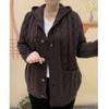New knitted cardigan jacket women's thickened foreign style mother twist single-breasted hooded top