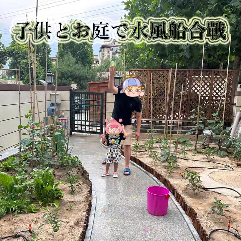 SASADA Water Bulk Pack of 666 Water Balloons Balloons X 18 for Adults and Perfect for Hot Summer Water Summer and Water Includes Water Filling