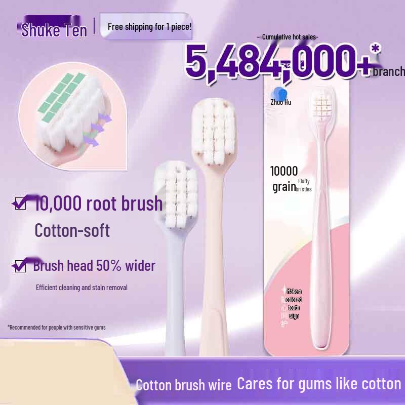 Shuke Cotton-Feel Whitening Toothbrush for Sensitive Gums