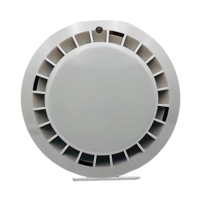 Jucheng Photoelectric Smoke Detector