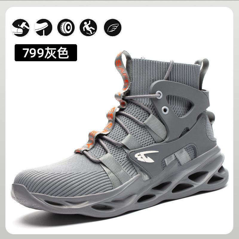 Universal Shoes for Men In All Seasons, Anti-smashing and Anti-piercing Casual Safety Boots, Breathable and Comfortable Work Shoes