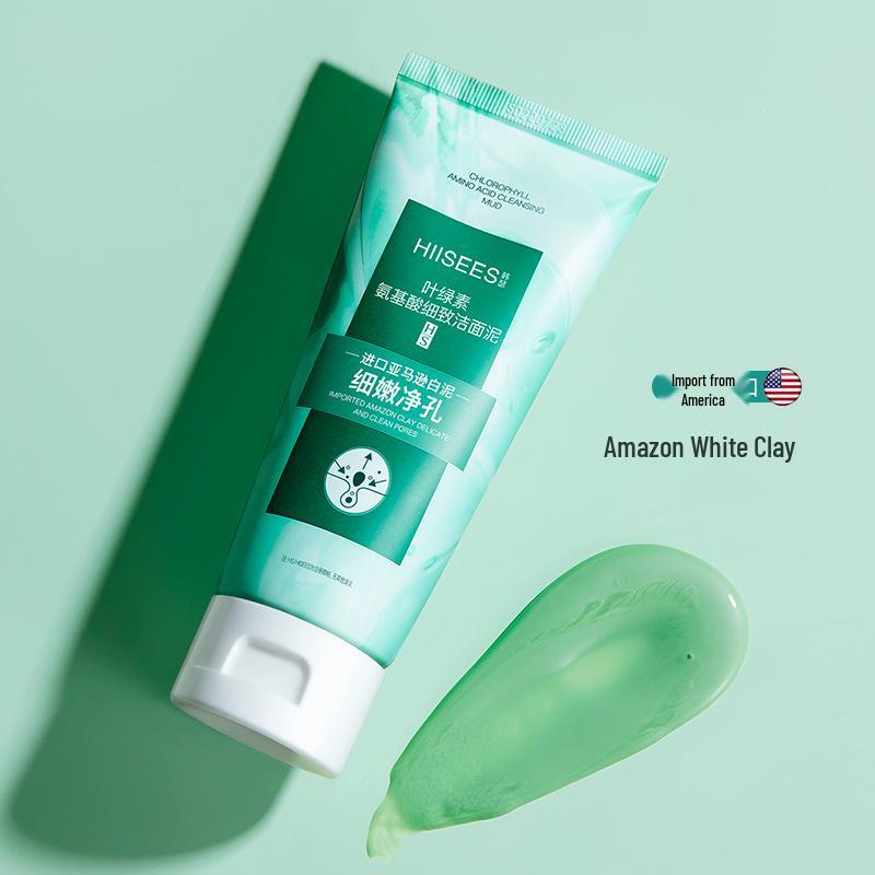 

Hanse Chlorophyll Amino Acid Cleansing Mud for Blackhead Removal, Oil Control, and Pore Minimizing Face Wash