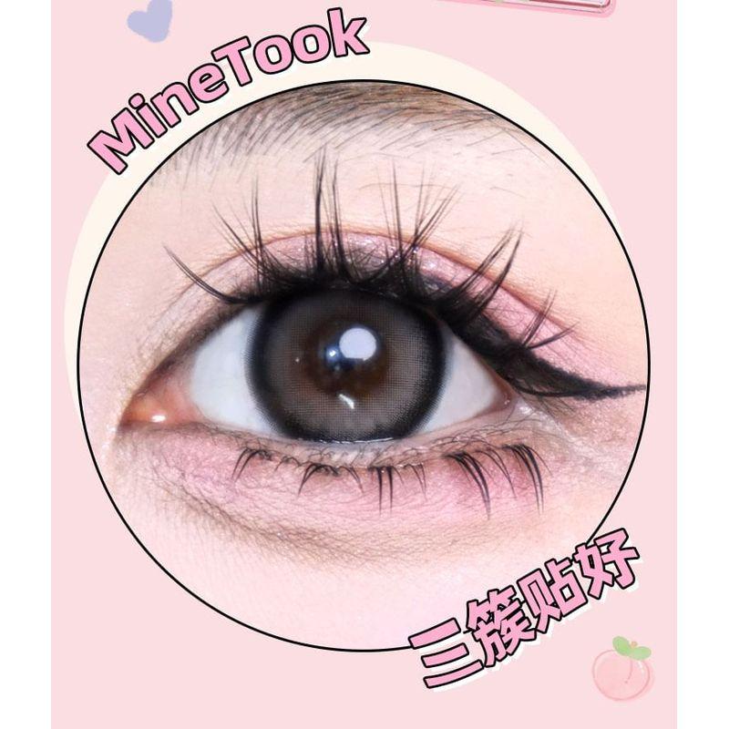 Mogugu - Kępki sztucznych rzęs (różne wzory)