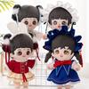 Doll Authentic Cotton Plush Toy With Unique Ancient Style For Girls Gift 30cm