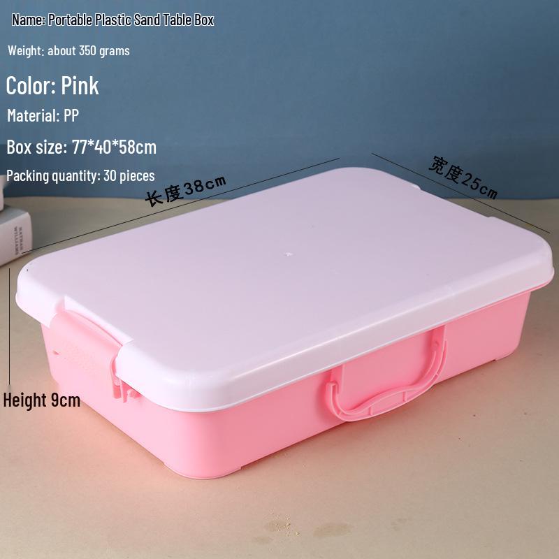 Ultra-light Children's Space Toy Sand Mold & Storage Box