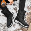 Brand Men's Winter Shoes Waterproof Men's Boots Warm Plush Couple Snow Boots Outdoor Non-slip Hiking Boots Male Work Ankle Boots