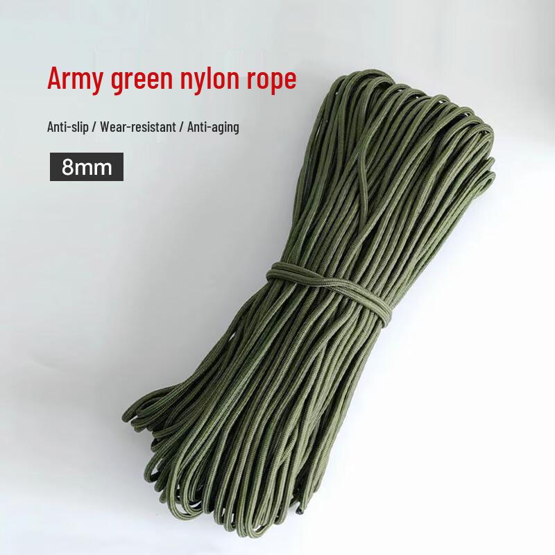 Lianyu Army Green Thick Nylon Rope