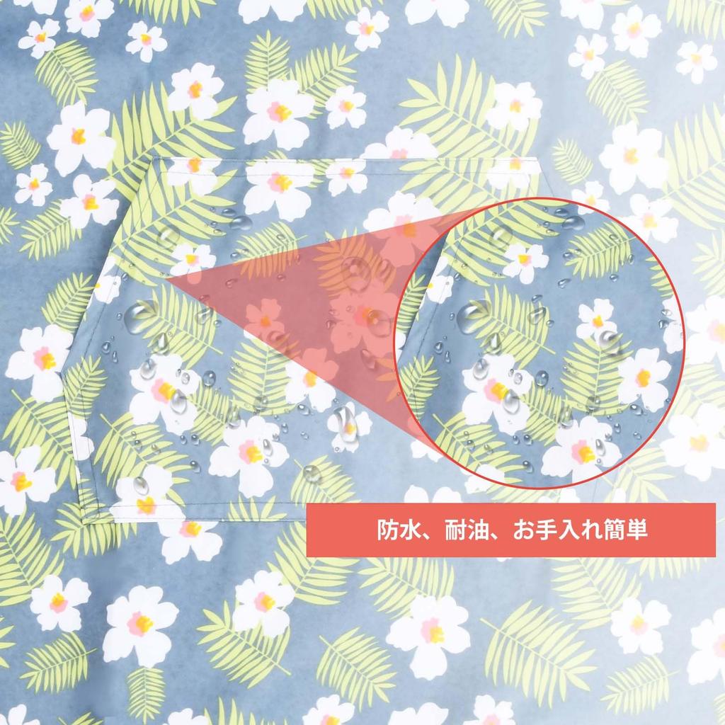 Becanno Dámská voděodolná zástěra, Nastavitelná kuchařská zástěra, Unisex sada 2 kusů s kapsami, Zástěra s květinovým potiskem pro vaření, zahradničení, pečení a