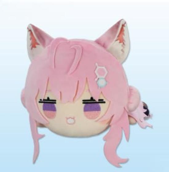 Hololive Production Lying Down Plush Toy Approx. 26cm (Hakui  Koyori)
