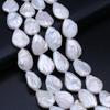 1String, 10×20mm Baroque Natural Freshwater Flat Drop Shape Pearls 36cm Loose Beads for Handmade Jewelry Craft Supplies, DIY Holiday Gifts
