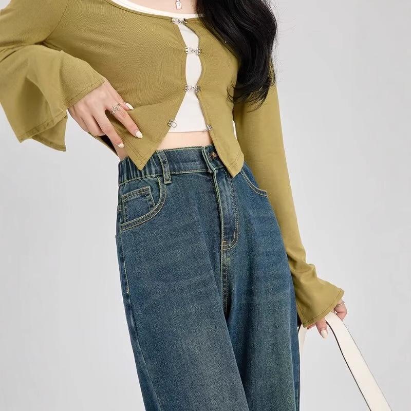2024 Women's High Waist Retro Wide-Leg Jeans - Slimming, Loose Fit, Floor-Length for Spring & Autumn