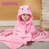 Children's Quick-Drying Coral Fleece Hooded Bathrobe Cloak Towel