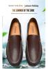 Men's Genuine Leather Loafers - Soft Sole, Breathable & Trendy Driving Shoes