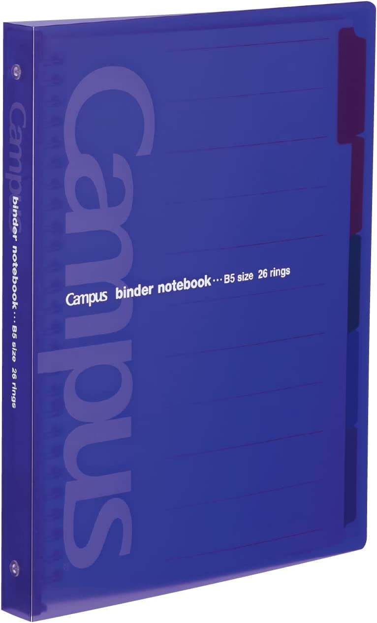 

Папка-регистратор KOKUYO Campus Binder, средний формат B5, 26 отверстий, вмещает до 100 листов, цвет фиолетовый Lu-P333V [Оптовая покупка, набор из 5 книг]