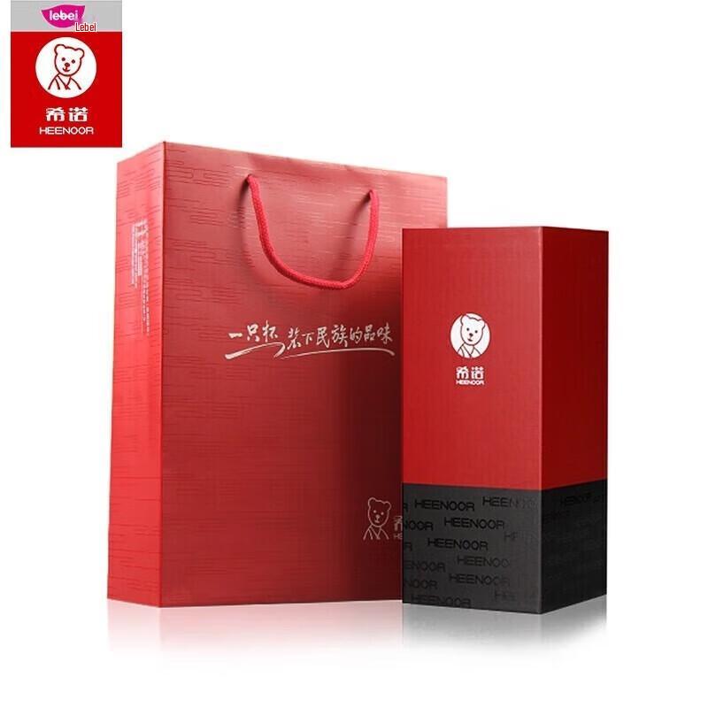 Xeno 240ML Stainless Steel Vacuum Insulated Portable Thermos Cup