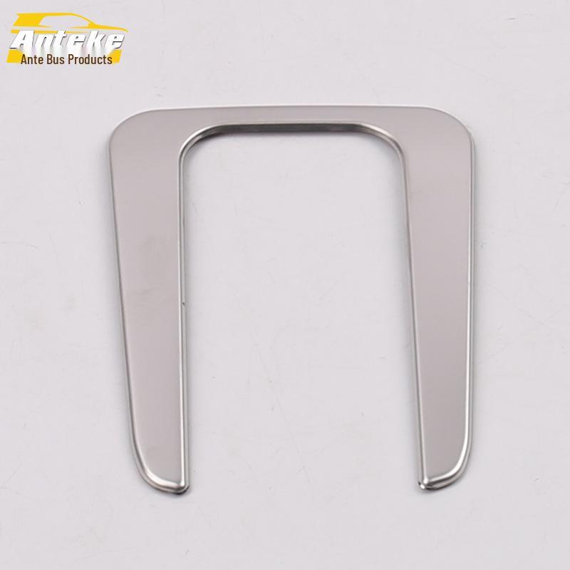 Luminous Ring USB Charging Port & Cigarette Lighter Decor for 2019 Yige Rear Row
