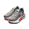 Li Ning V8 Trendy Slip Resistant Low top Running Shoes Women's Rattan Umber ARHP128-3