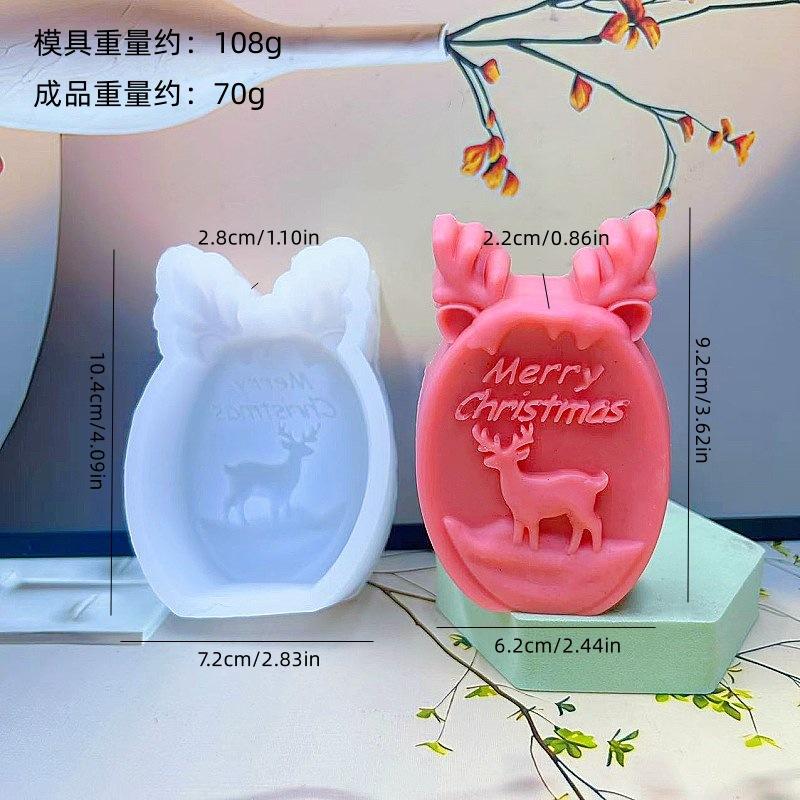 Elk Scented Candle Silicone Mold Relief Merry Christmas Antler Design DIY Handmade Round Medal Plaster Resin Winter Party Decor