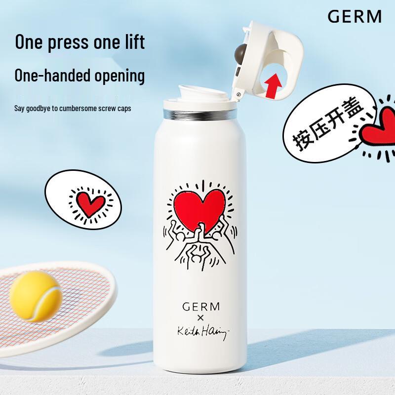Germ Keith Haring Series Sports Insulated Bottle