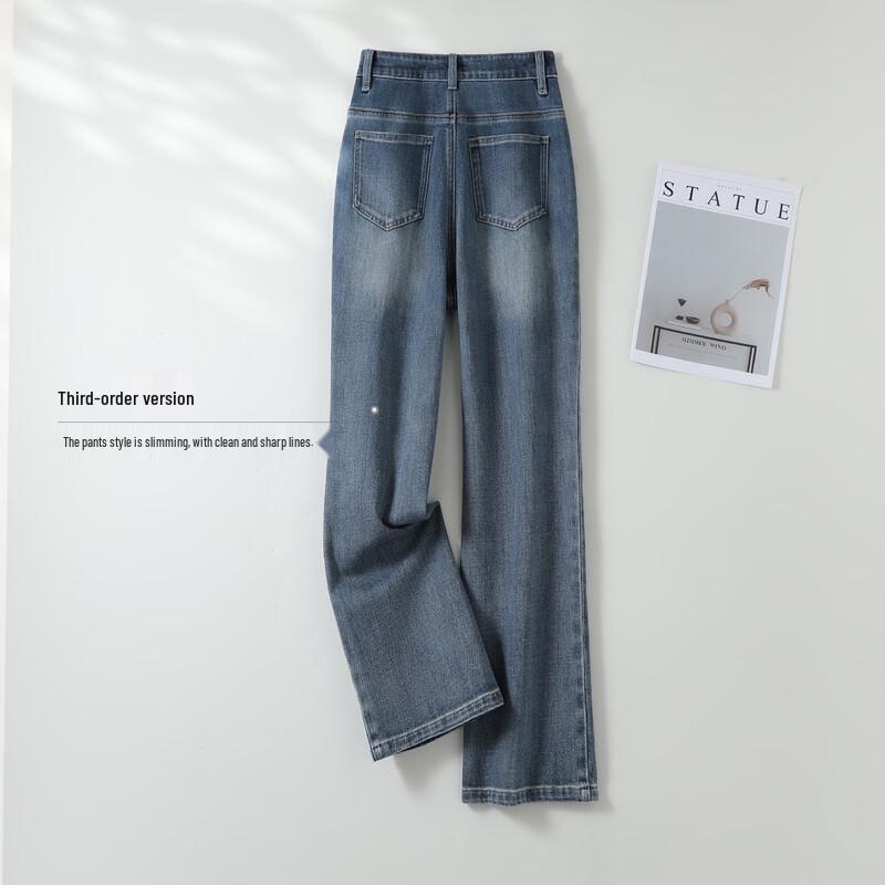 Yibai Women's Butterfly Print Flared Jeans