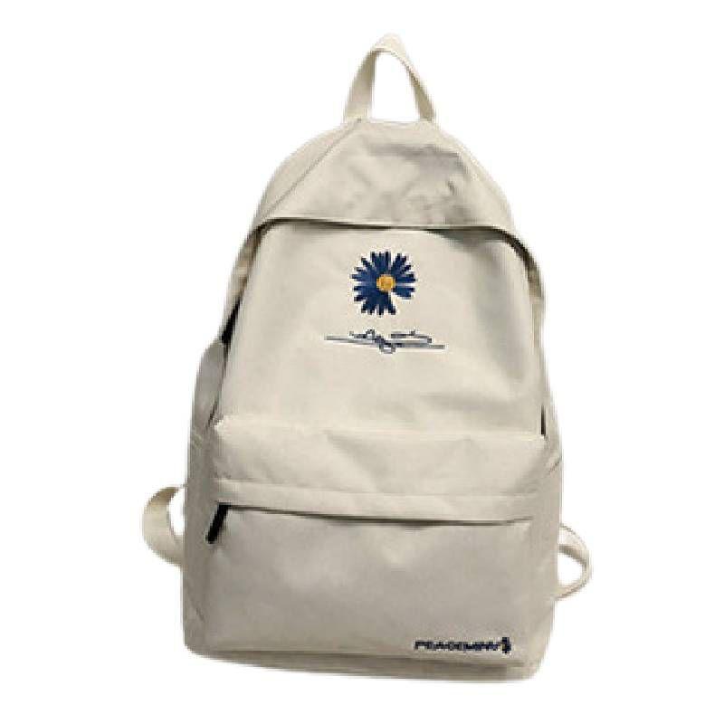 Fresh New Girls Backpack College Style Nylon Daisy Printed Student Schoolbag