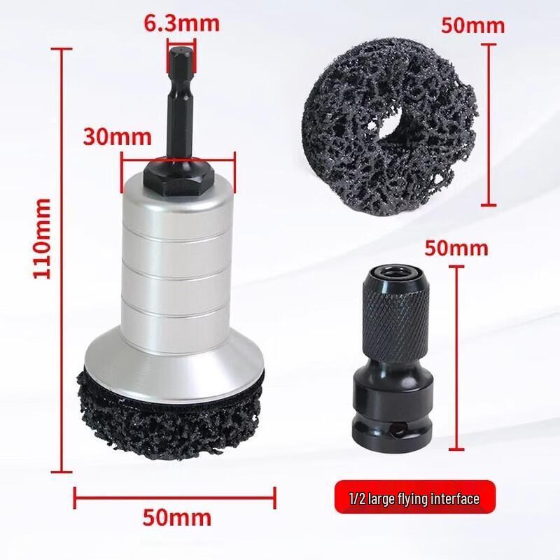 Automotive Wheel Hub Rust Removal Grinding Tool Kit