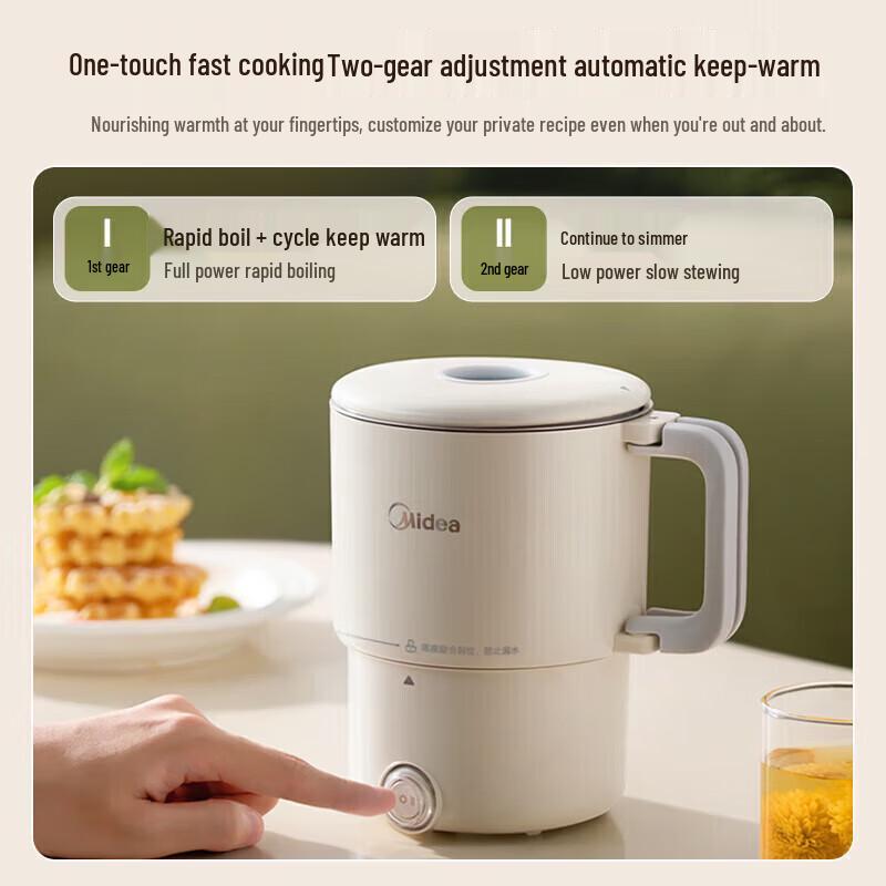 Midea Portable Foldable Electric Travel Kettle CN plug (adapter included)