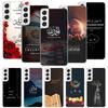 Muslim Islam Bismillah Allah Phone Case For Samsung Galaxy S26 Ultra S23 S24 S25 Edge S20 FE S21 S22 Plus Soft Print Shell Cover