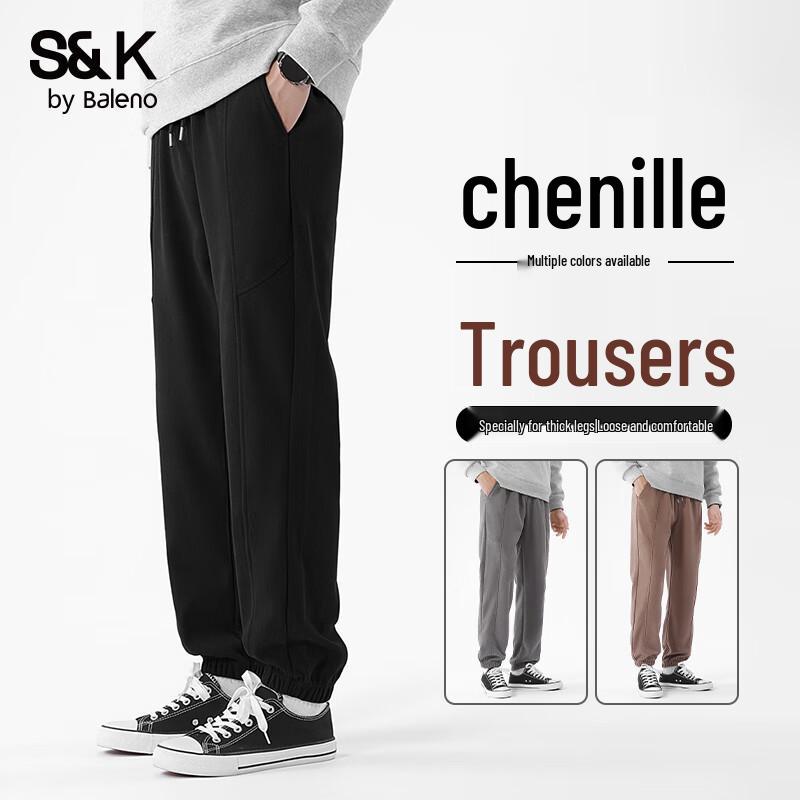 Baleno Men's S&K Chenille Jogger Pants