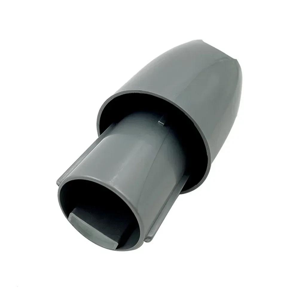1pc Tool Top Adaptor Cleaning Vacuum Accessories Supplies Nozzle For Dyson V7 V8 V10 V11 Vaccum Cleaner Parts