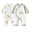 Tongtai Baby Pure Cotton Butterfly Romper