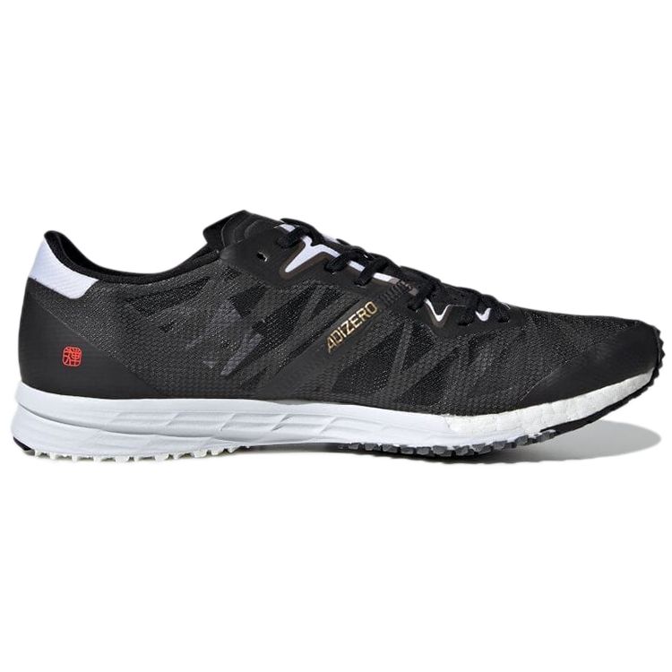 Adidas Adizero Takumi Sen 7 Lace-Up Non-Slip Low-Top Running Shoes Men Sneakers Black Gold FY4088