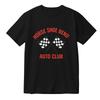 Podkova Ohebka Auto Klub Projekt Hail Mary Film Merch Tričko Unisex a Dámské Letní Y2K Oblečení Prodyšný Krátký Rukáv