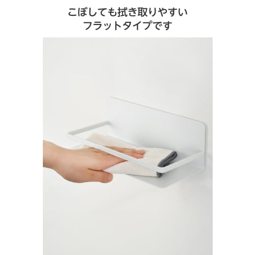 Elecom "Side" Spice Rack, Magnetic, Easy-to-Read Condiment Labels, Kitchen Storage, Weight Capacity: Approx. 1.5kg, White (KAWSPSLMGAWH)