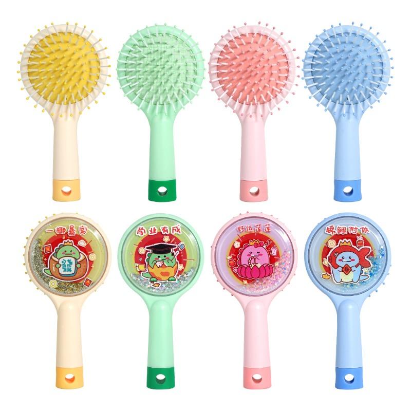 

Cartoon cute air cushion comb - stress relief massage, portable soothing massage makeup comb for students 1PCS