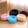 Cat Bed for Indoor Cat Winter Soft Round Sofa Bed Handmade for Small Kitten