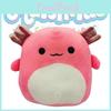 Squishmallows Plush Toy Soft And Cuddly Stuffed Animal Perfect Gift For Girls 40cm Tall