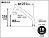 SANEI Countertop Mixer Tap Pipe with Aerator and Splash 19mm (Sanei) Guard, Diameter, PA231H-61X24-19
