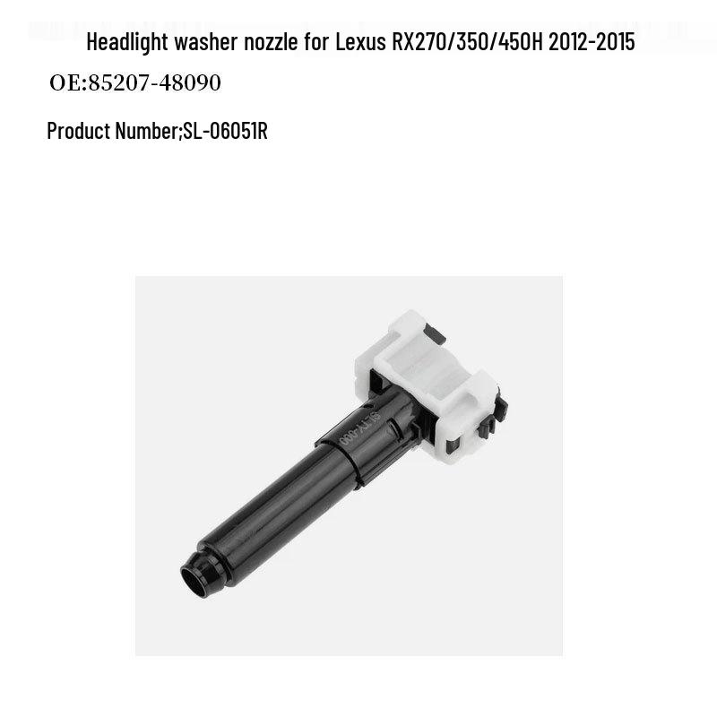 Lexus RX Headlight Washer Nozzle 70232 (2012-2015)