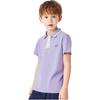Sports Performance Kids' Top Purple Kids' 332241173031-508