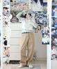 Jikeulib Beige Curved Cut-Line Wide Cotton Pants