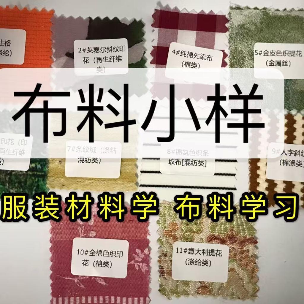 New Pie Overcome Female Mink Hair Thickened Liner Fur Large Size Jacket Detachable Pie Overcome Coat Medium and Long