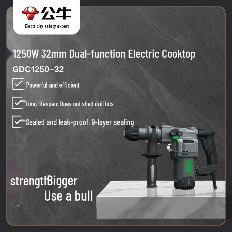 BULL GDC1250-32 High Power Rotary Hammer Drill CN plug (adapter included)