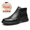 New Shoes for Men Boots Autumn Genuine Leather High Tops Crocodile Print Casual Shoes Winter Plush Outdoor Snow Chelsea Boots
