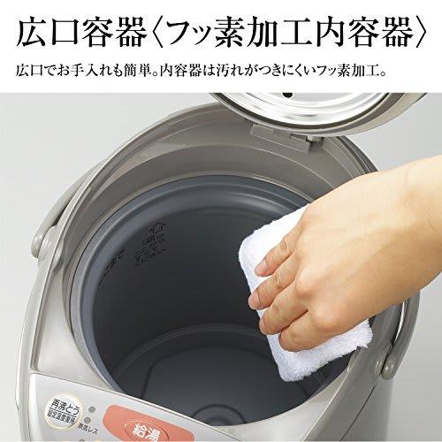 Zojirushi Electric Pot 3.0 Liter Yuyu Energy Saving High Grade 5 Temperature Settings Brown CV-GA30-TA