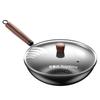 Royalstar Baifu Non-stick Wok