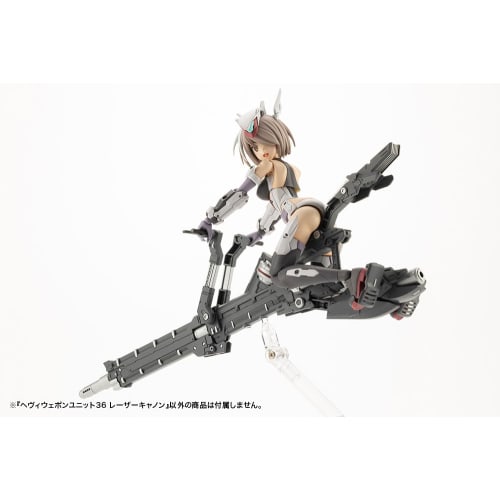 Kotobukiya M.S.G Modeling Support Heavy Weapon Unit 36 ??Laser Cannon, Approx. 185mm Long, Non-Scale Plastic Model
