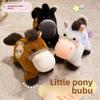 Plush Horse Toy With Pp Cotton Filling For Kids And Collectors