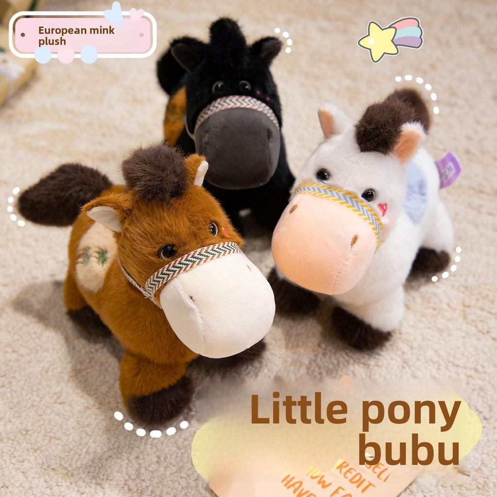 Plush Horse Toy With Pp Cotton Filling For Kids And Collectors