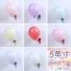 5 Inch Round Macaron Thickened Latex Balloon, Small Birthday Party Wedding Decoration Opening Balloon